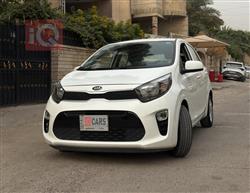 كيا بيكانتو